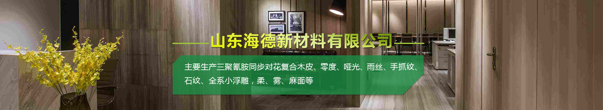 關於6766澳门娱乐官网